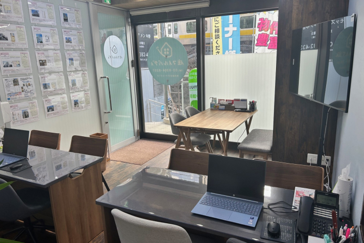 店内
